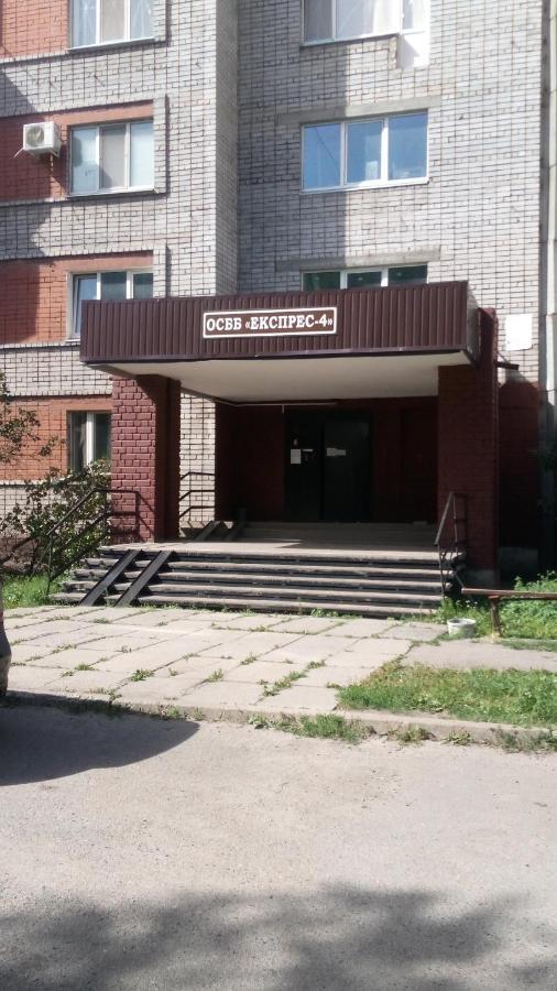 Hostel - Avaliani Street Zaporizhia Eksteriør billede